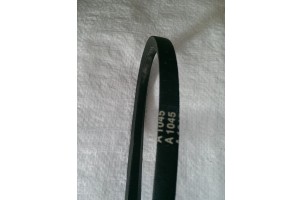 Ремінь А-1045